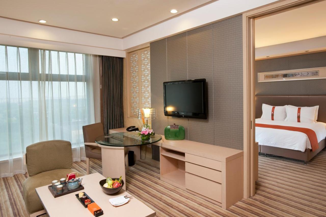 Qingdao Parkview Holiday Hotel Rom bilde