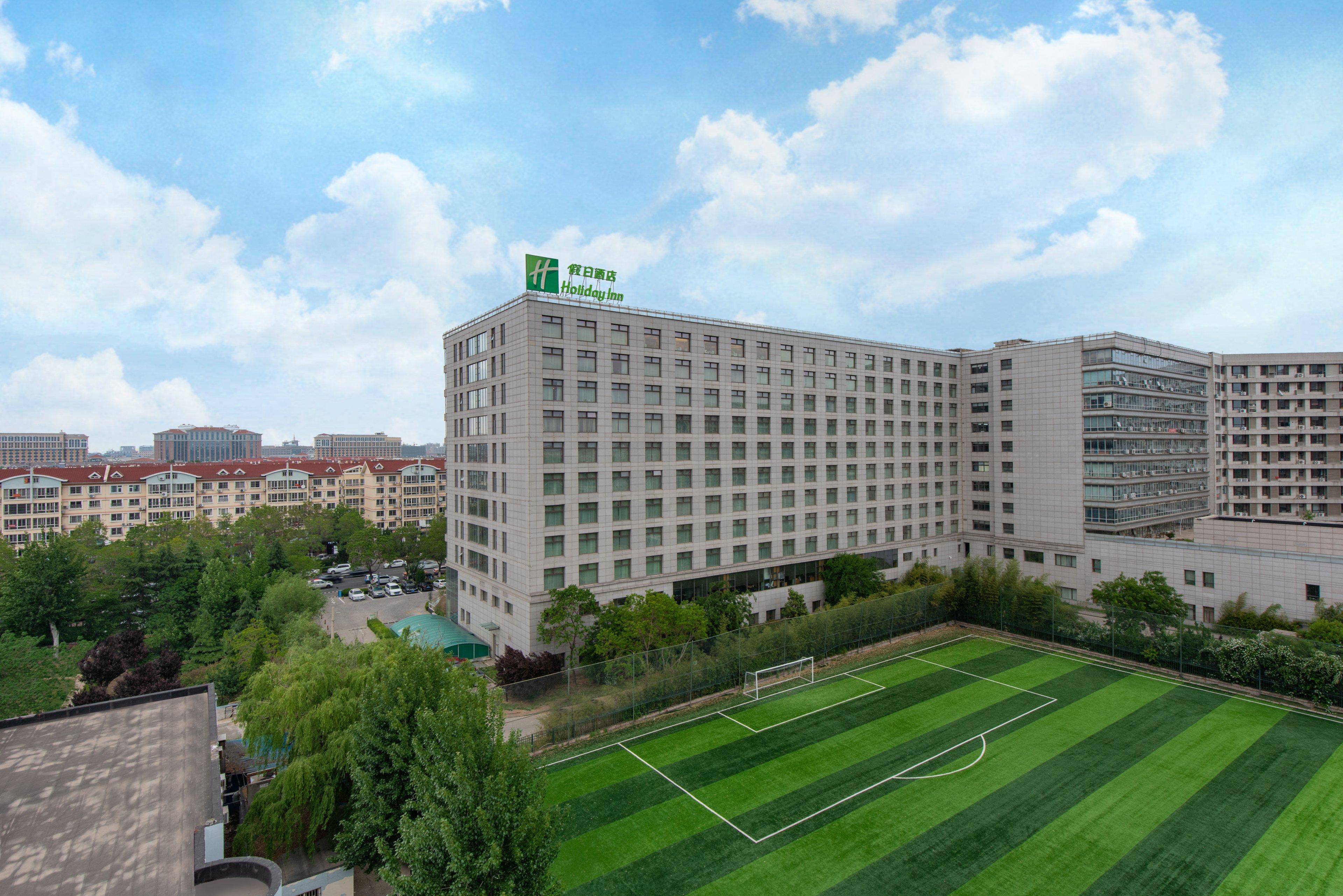 Qingdao Parkview Holiday Hotel Eksteriør bilde