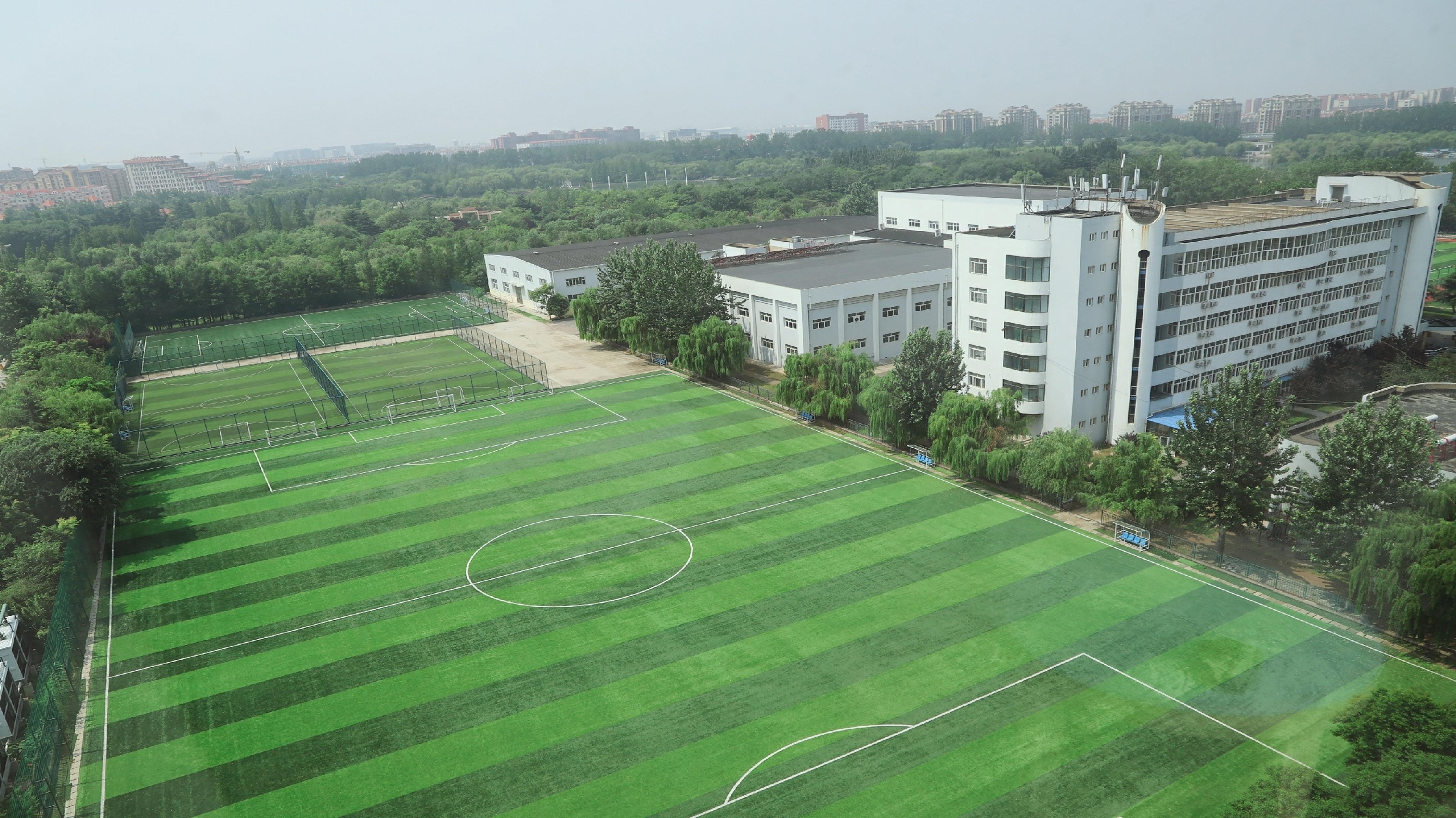 Qingdao Parkview Holiday Hotel Eksteriør bilde
