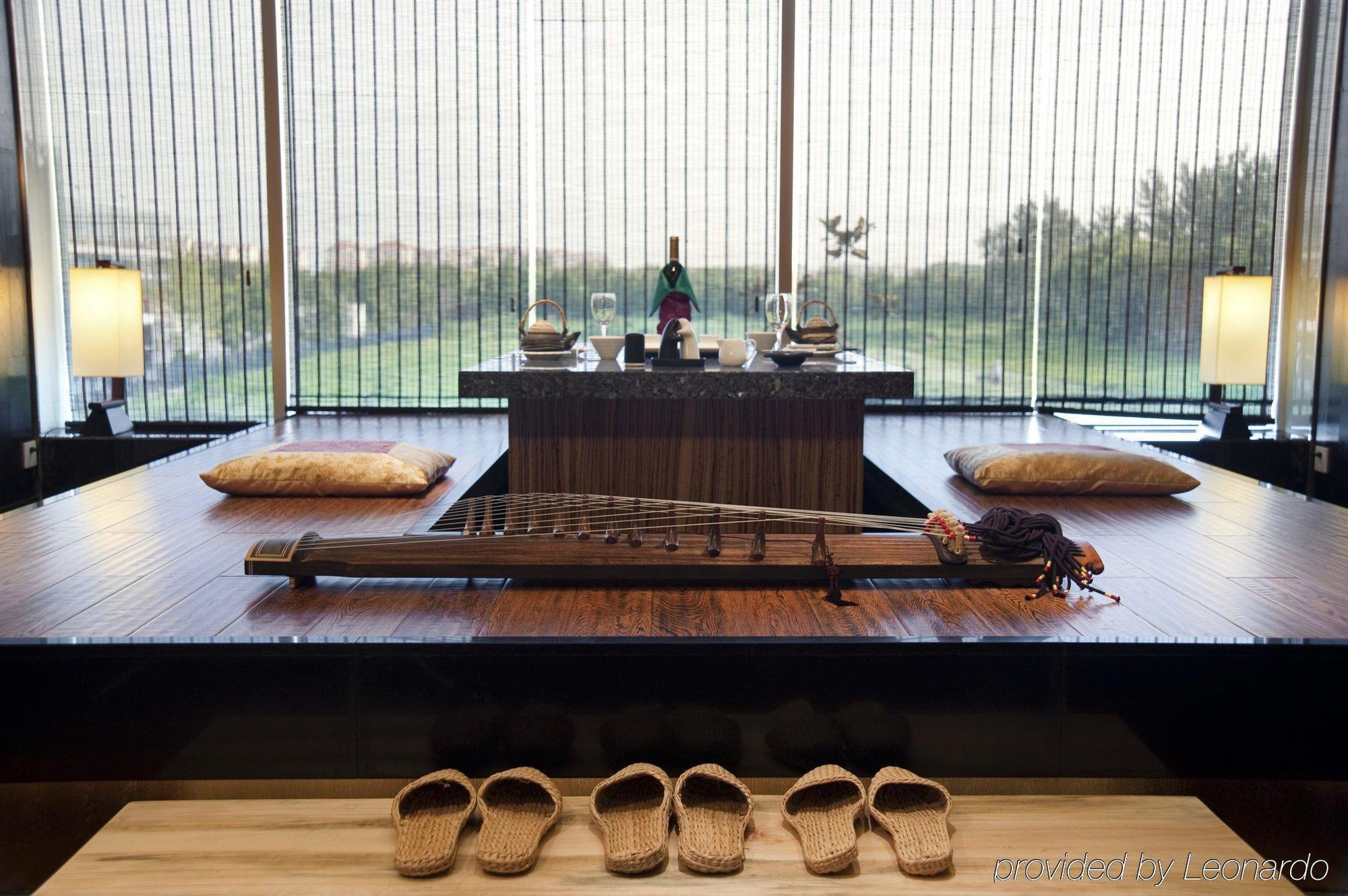 Qingdao Parkview Holiday Hotel Restaurant bilde